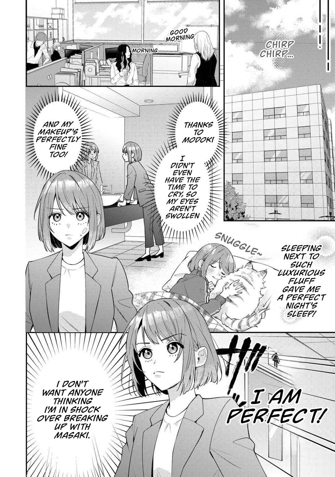 Hirotta no ga Hontoni Neko ka wa Utagawashi Chapter 1 - Page 18