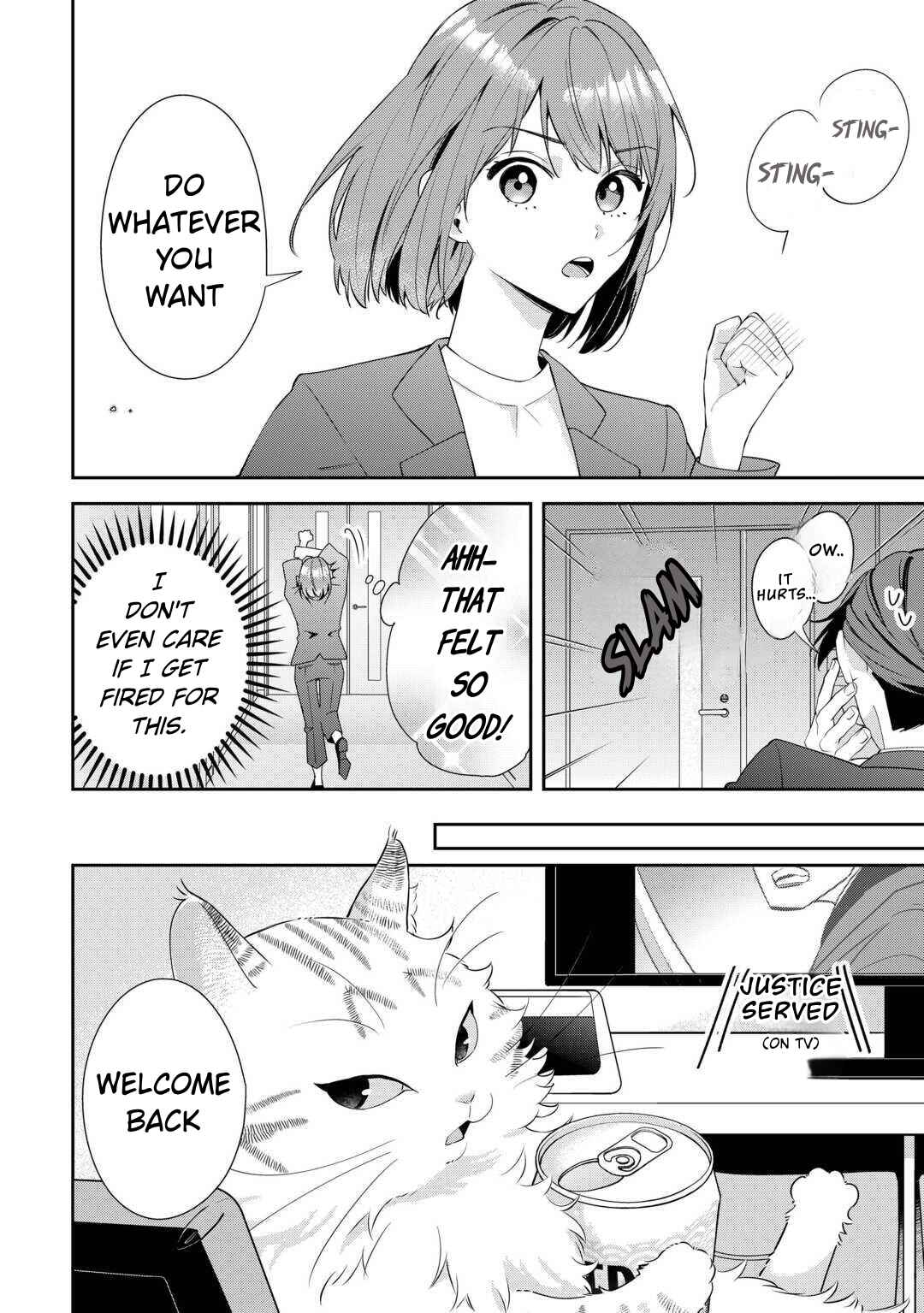Hirotta no ga Hontoni Neko ka wa Utagawashi Chapter 1 - Page 24
