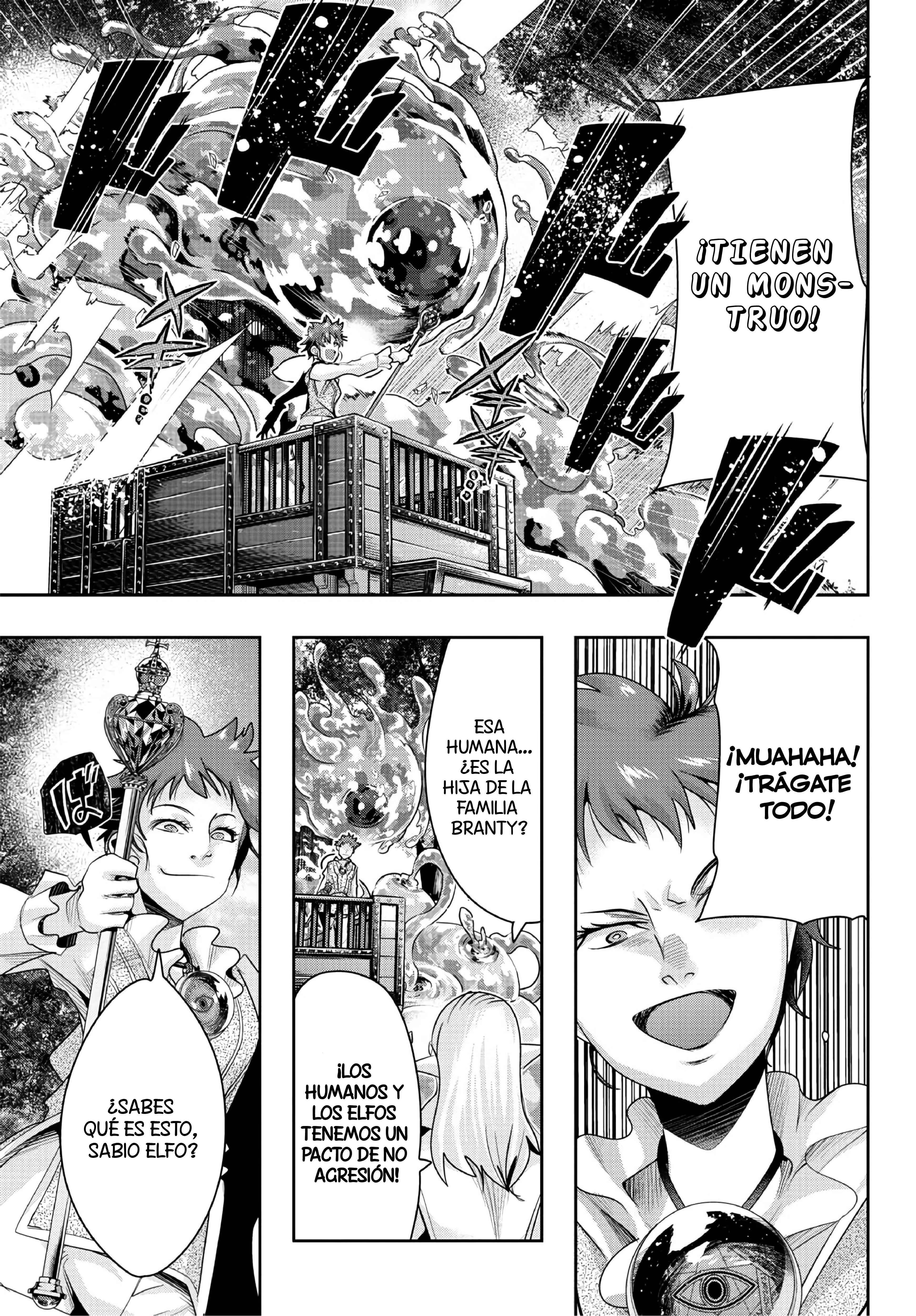 Lupin III: Neighbor World Princess Chapter 4 - Page 15