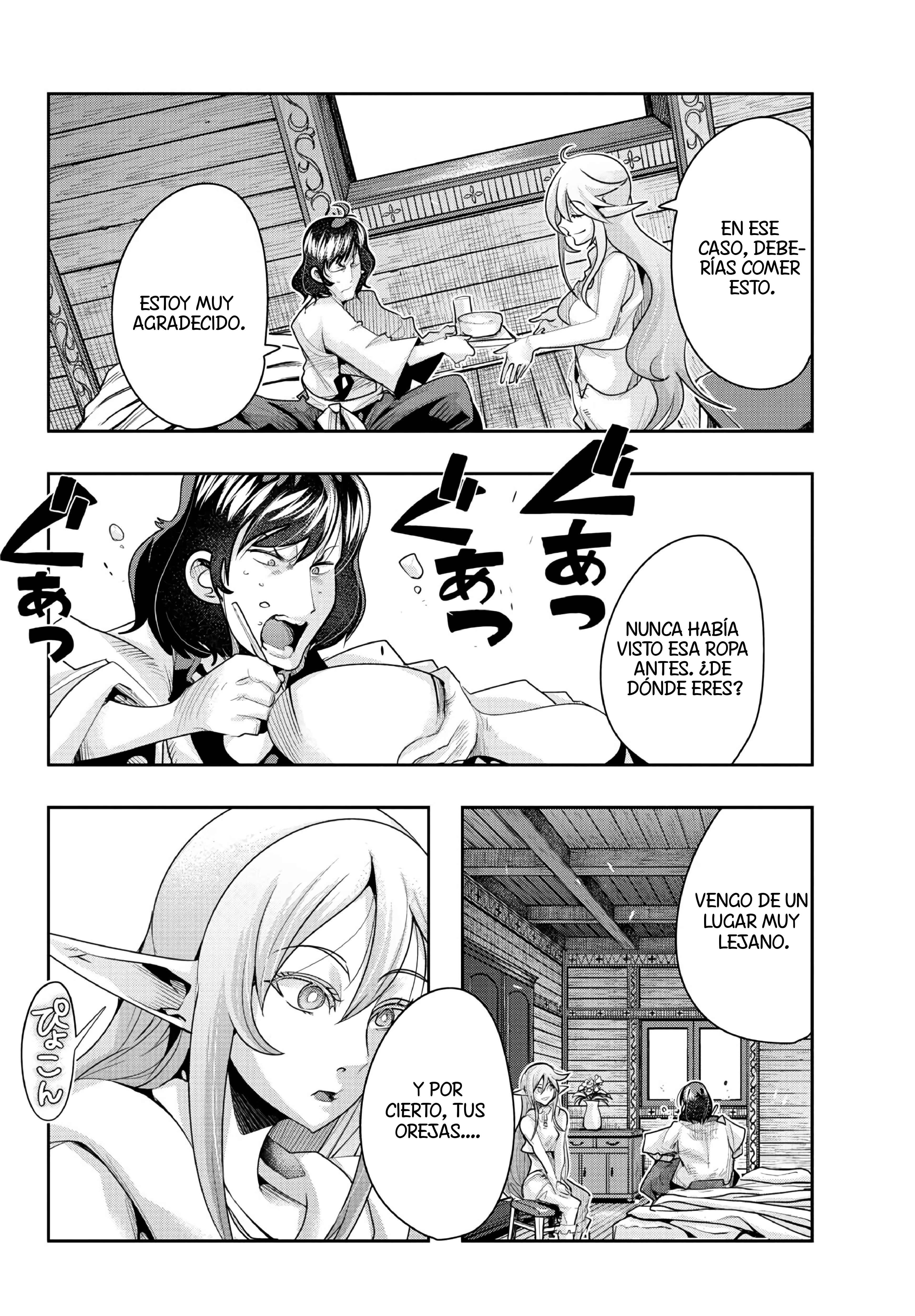 Lupin III: Neighbor World Princess Chapter 4 - Page 6