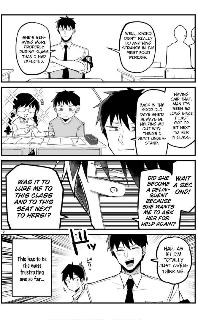 Iinchou Desu ga Furyou ni Naru Hodo Koi Shitemasu! Chapter 3 - Page 12