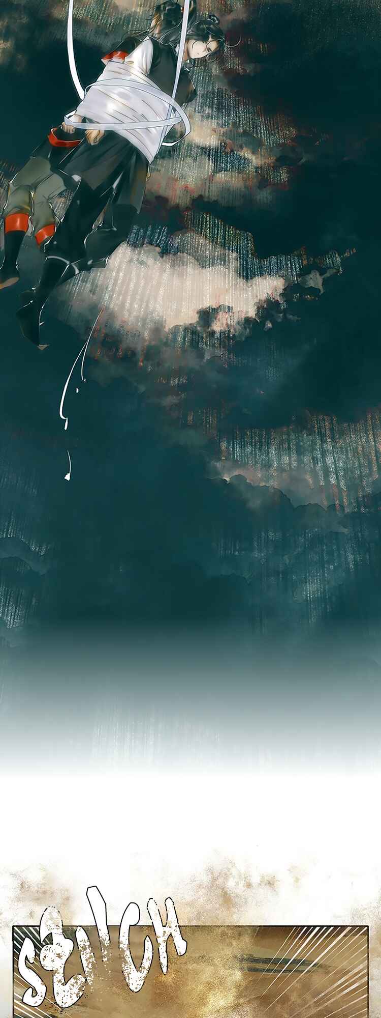 Tiānguān Cìfú Chapter 33 - Page 9