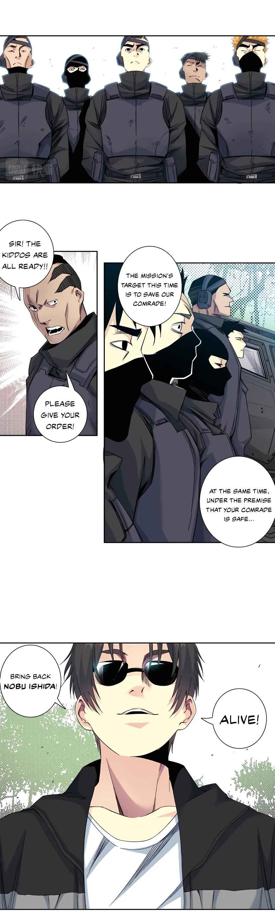 Eternal Club Chapter 106 - Page 7