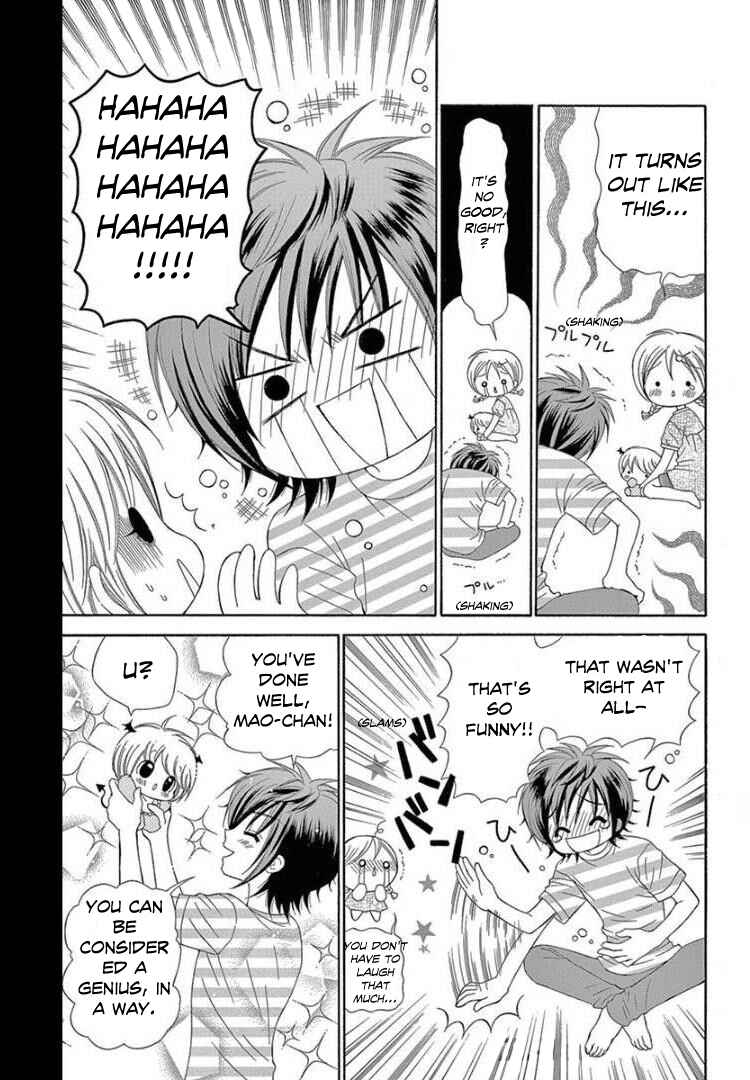 Chibi Devi! Chapter 8 - Page 21