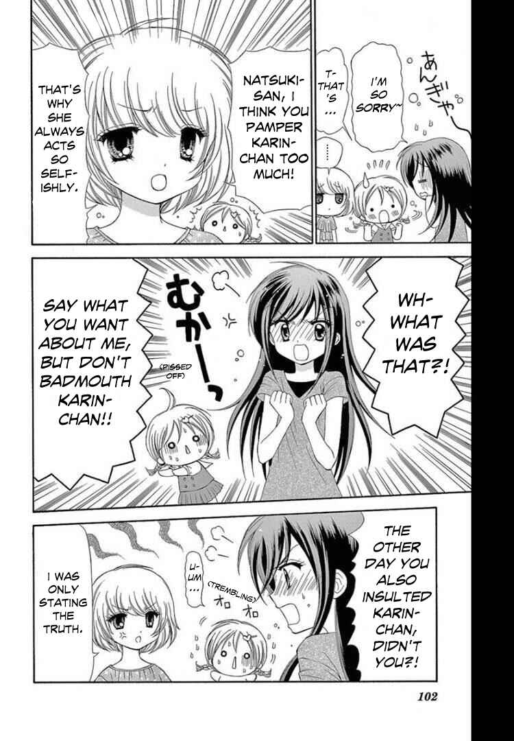 Chibi Devi! Chapter 8 - Page 30