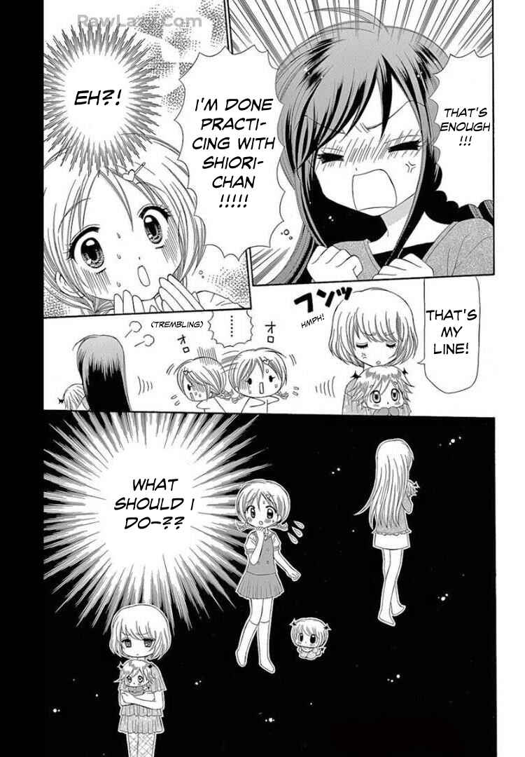 Chibi Devi! Chapter 8 - Page 31