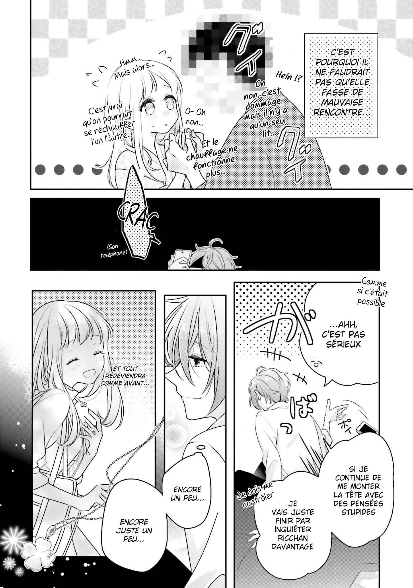 Dramatic Irony Chapter 20.5 - Page 2
