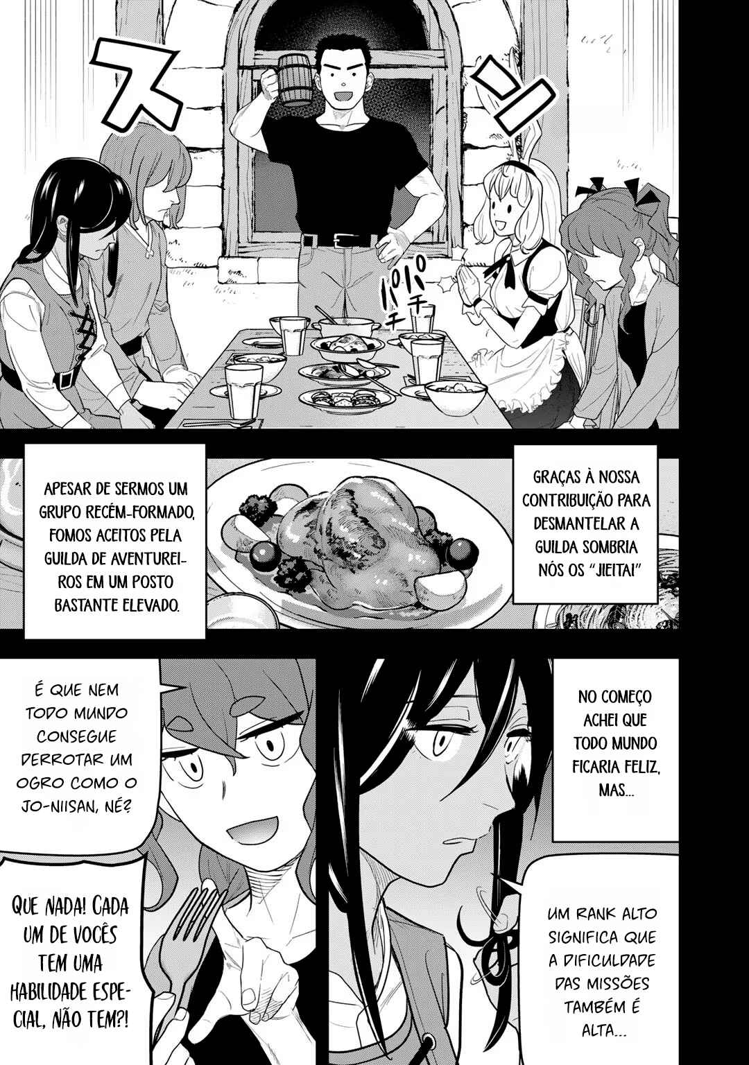Bocchi Jieikan no Isekai Funsenki Chapter 13 - Page 5
