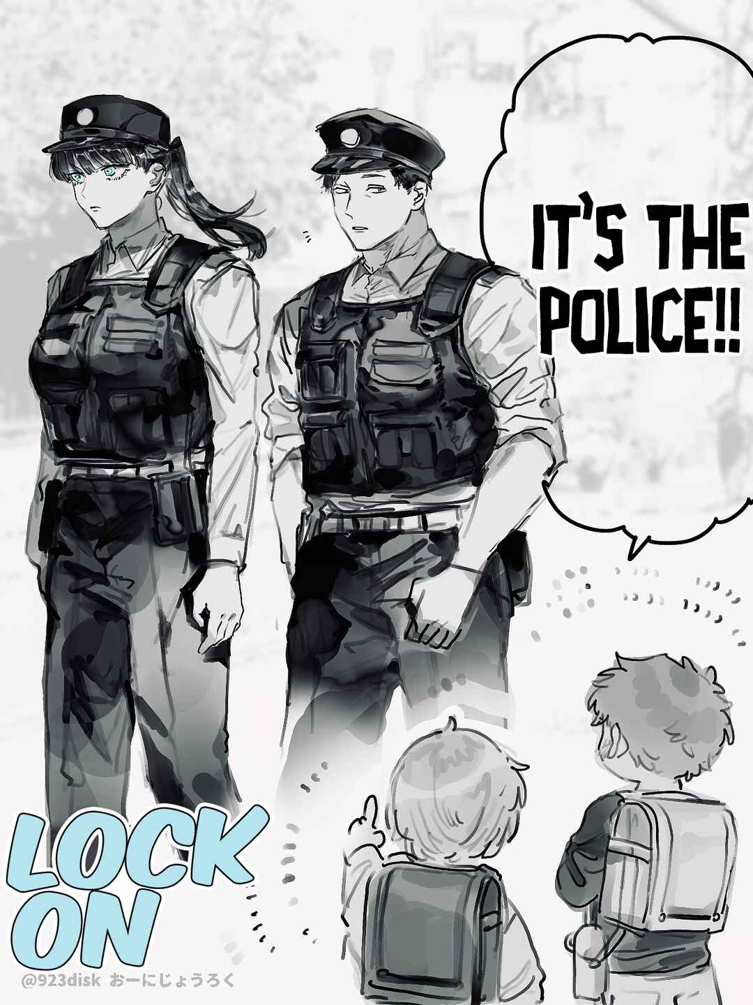 Lock On Chapter 16 - Page 1