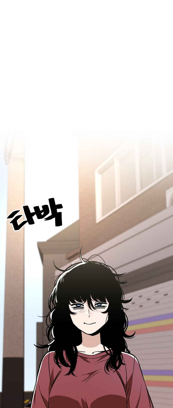 Mujikbaeksu Gye Baek-sun Chapter 84 - Page 1