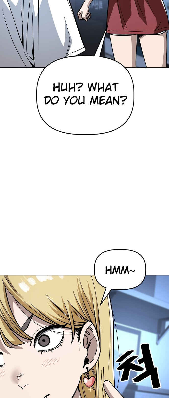 Mujikbaeksu Gye Baek-sun Chapter 84 - Page 13