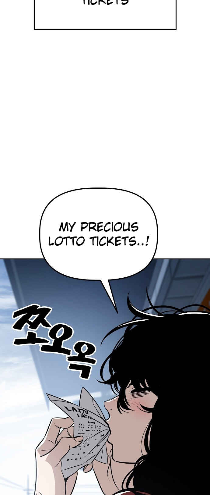 Mujikbaeksu Gye Baek-sun Chapter 84 - Page 23
