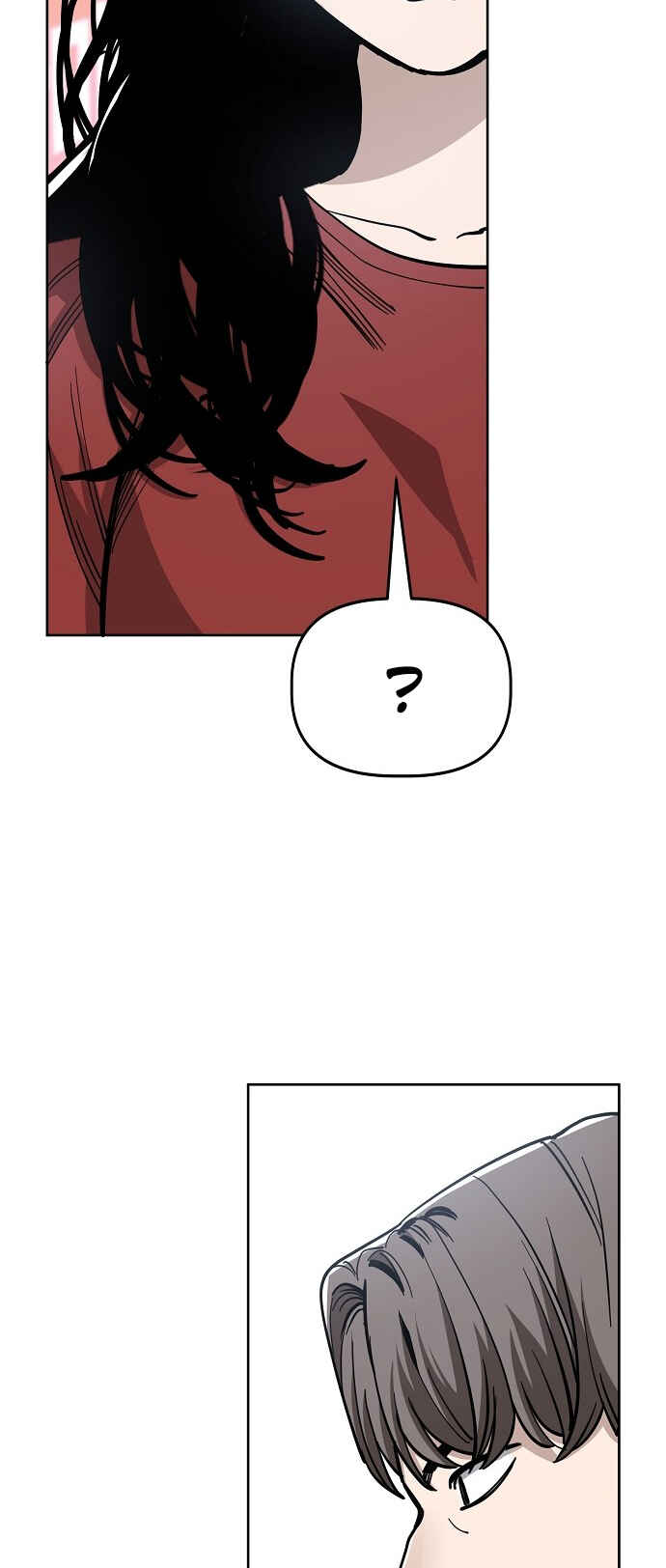 Mujikbaeksu Gye Baek-sun Chapter 84 - Page 26