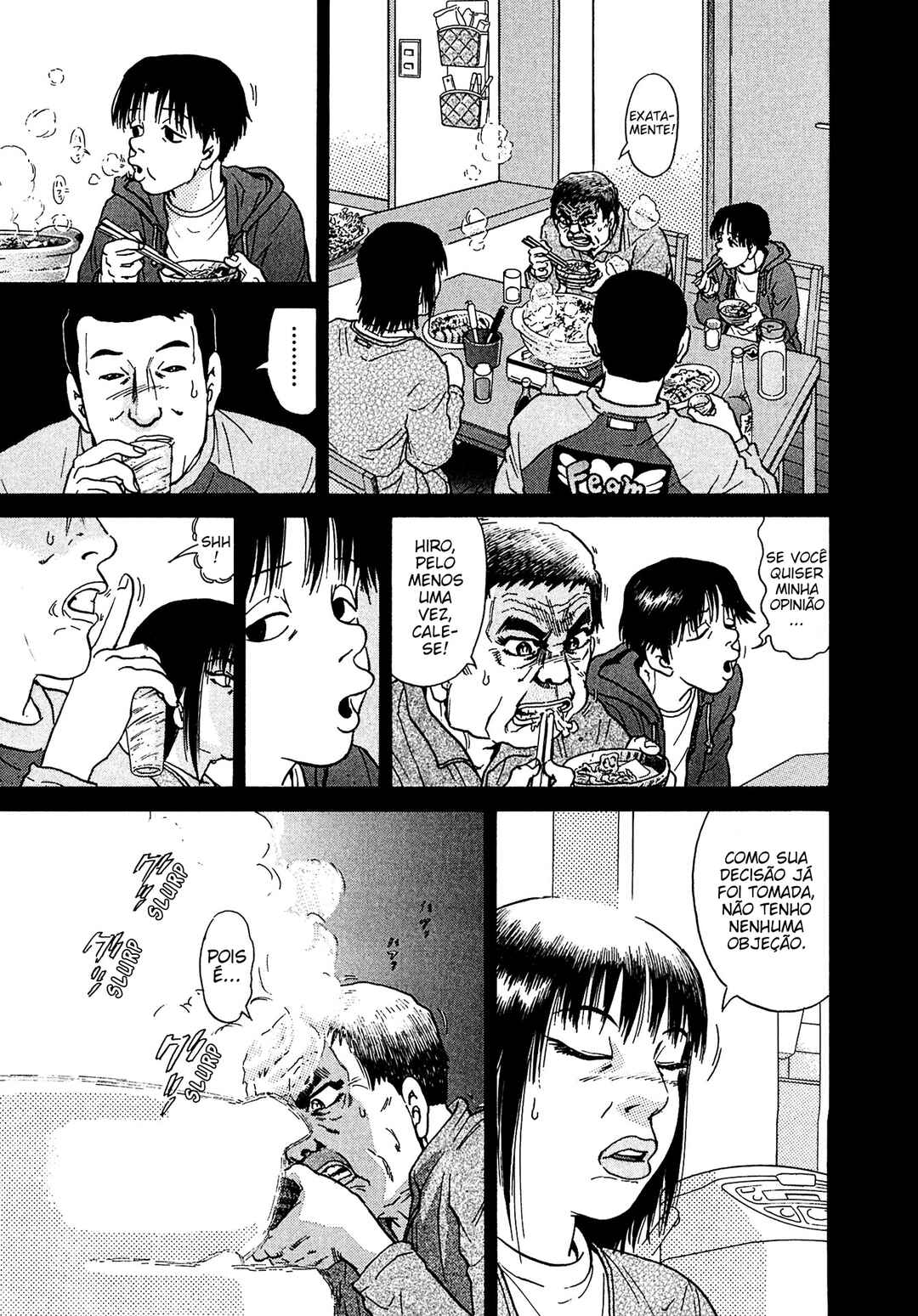Kiichi VS Chapter 15 - Page 15