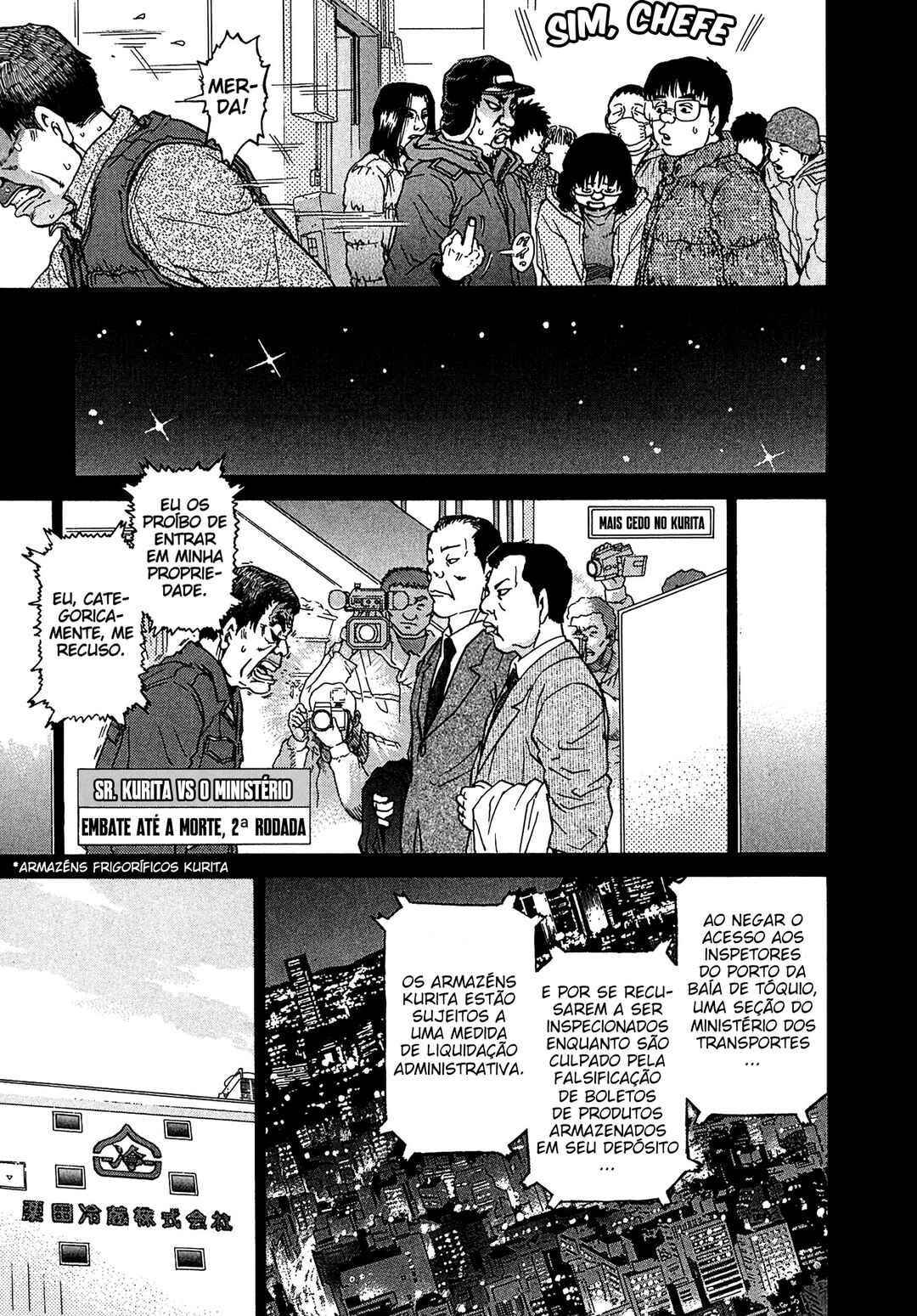 Kiichi VS Chapter 15 - Page 19