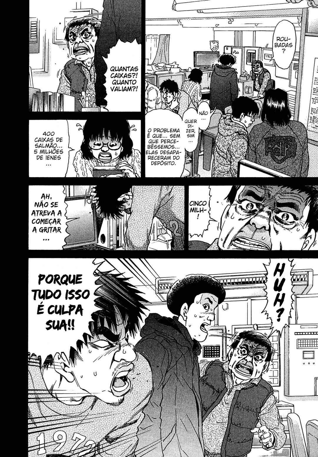 Kiichi VS Chapter 15 - Page 20