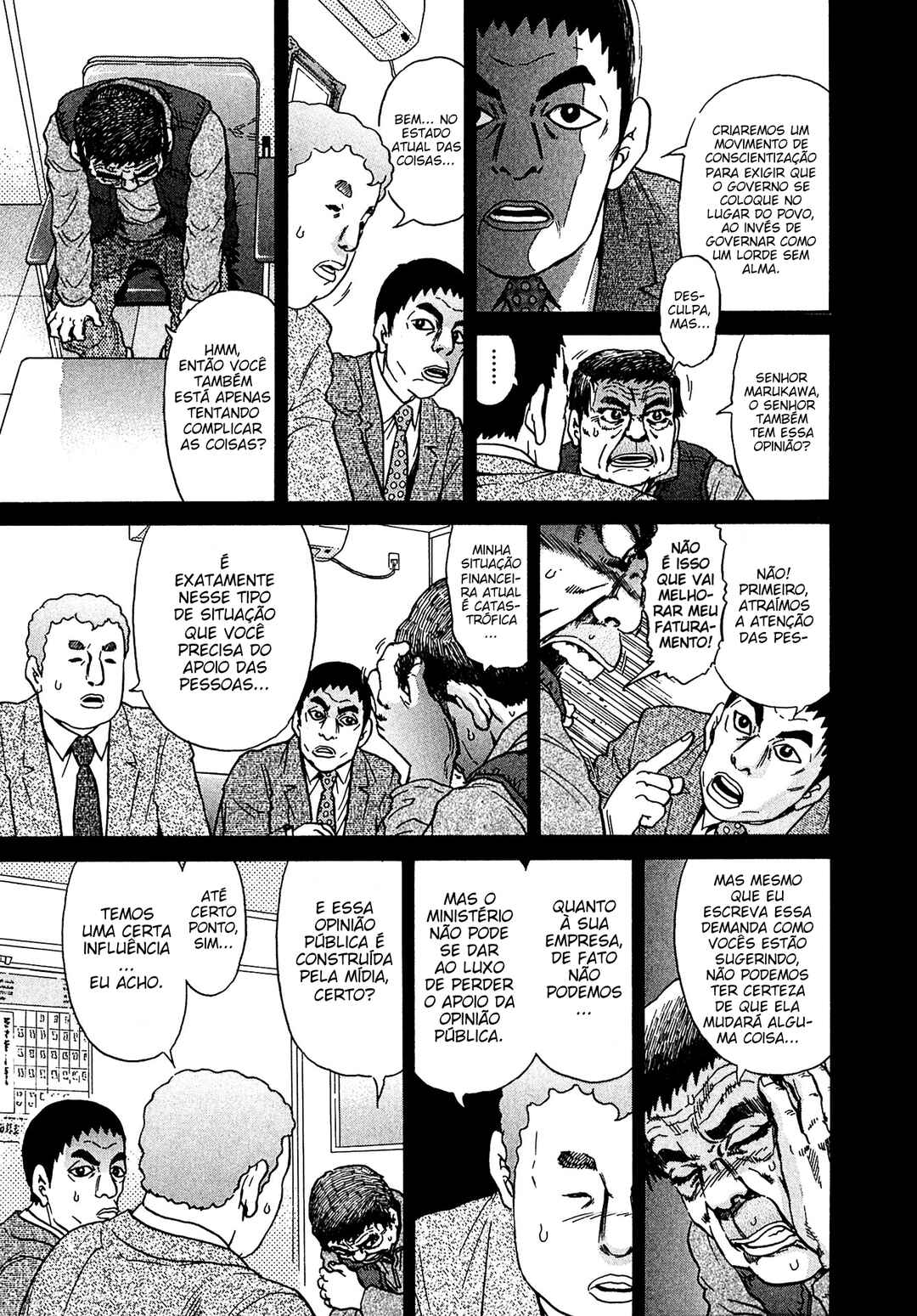 Kiichi VS Chapter 15 - Page 5
