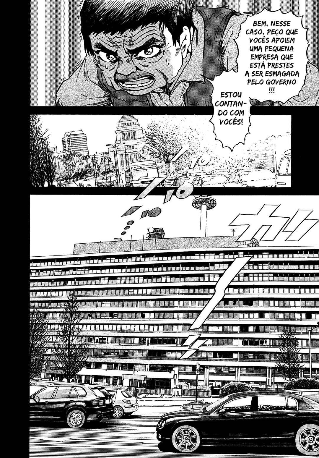 Kiichi VS Chapter 15 - Page 6