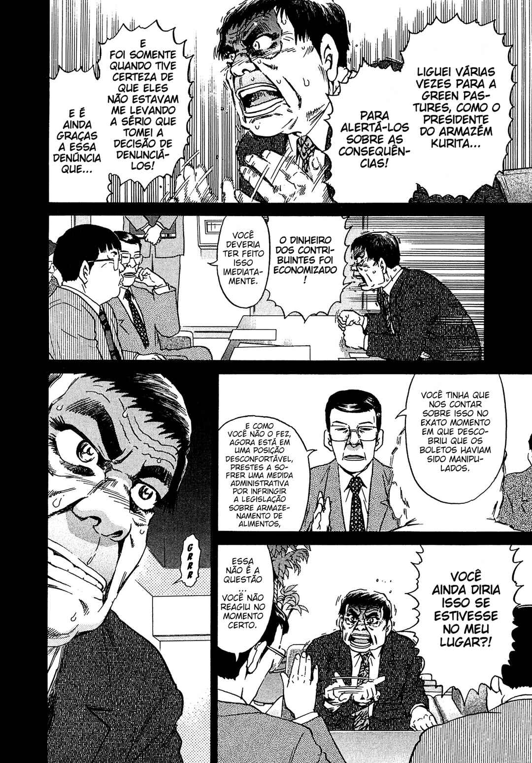 Kiichi VS Chapter 15 - Page 8
