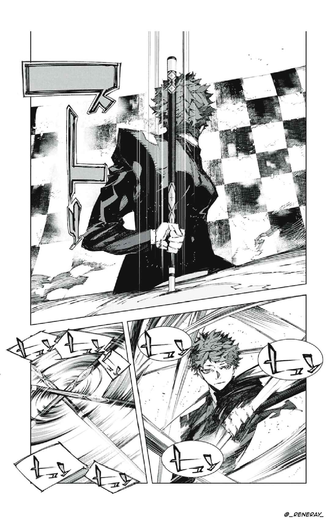 Bungou Stray Dogs: STORM BRINGER Chapter 5 - Page 24