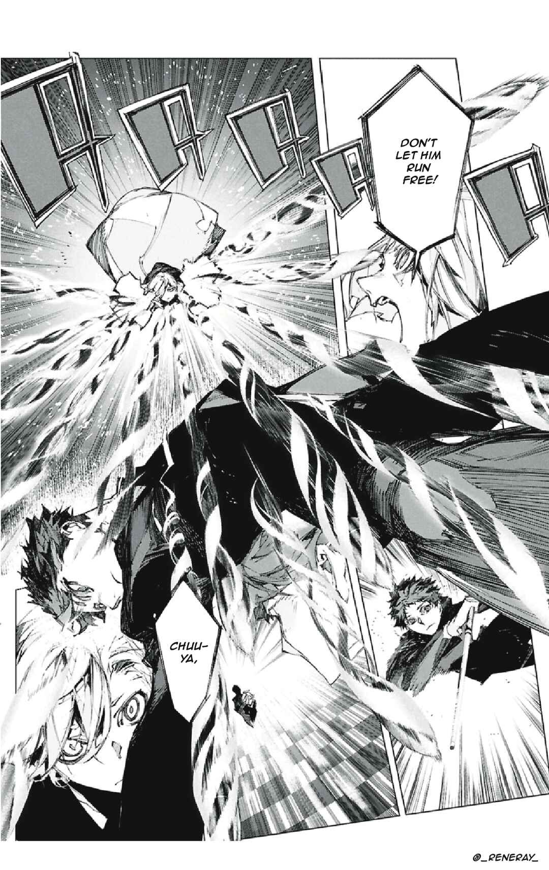 Bungou Stray Dogs: STORM BRINGER Chapter 5 - Page 26