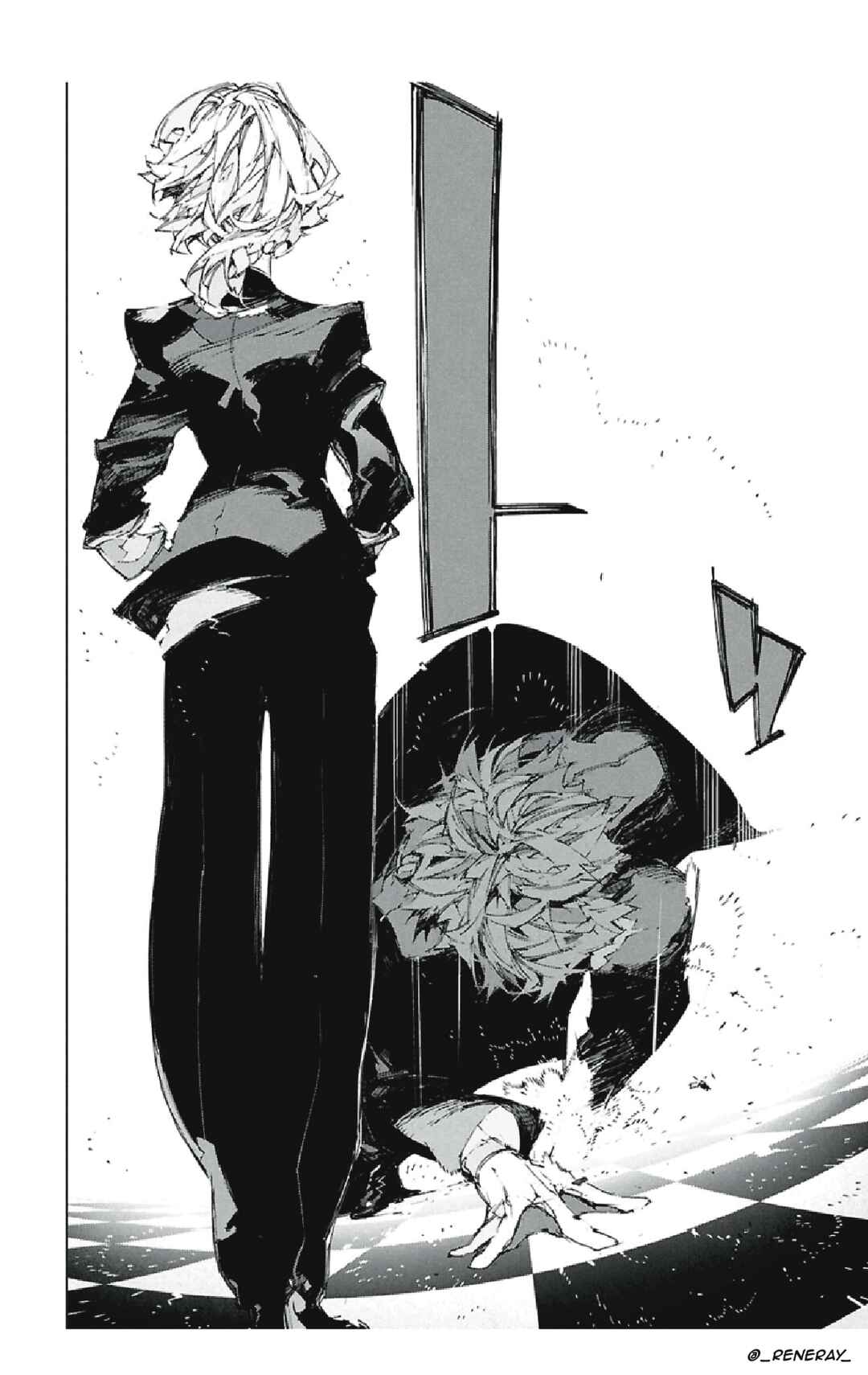 Bungou Stray Dogs: STORM BRINGER Chapter 5 - Page 27
