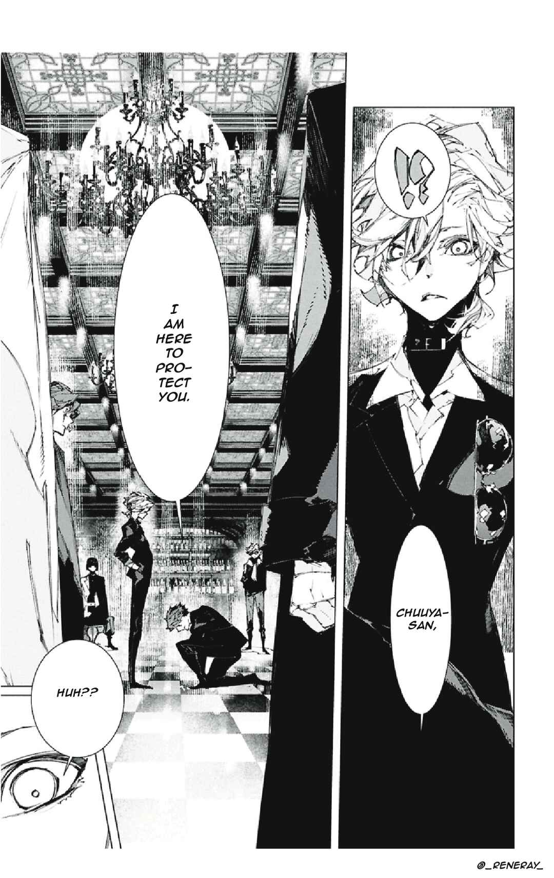 Bungou Stray Dogs: STORM BRINGER Chapter 5 - Page 28