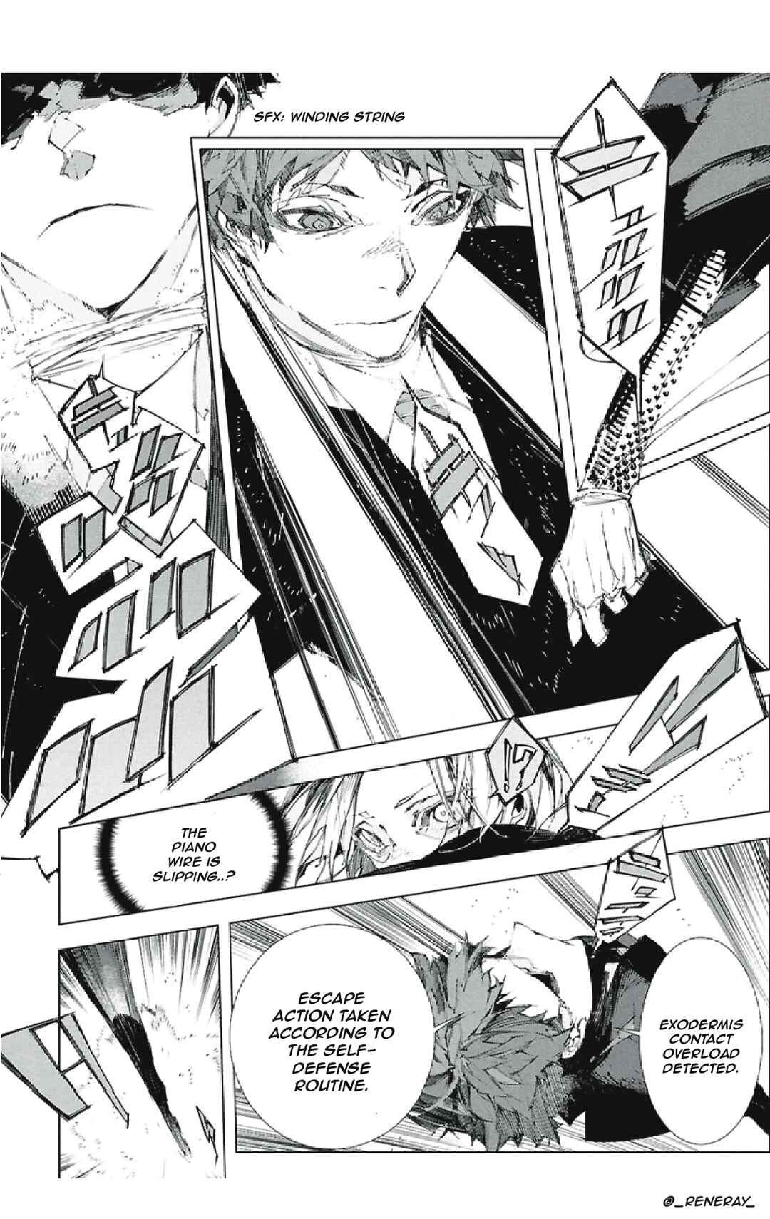 Bungou Stray Dogs: STORM BRINGER Chapter 5 - Page 7