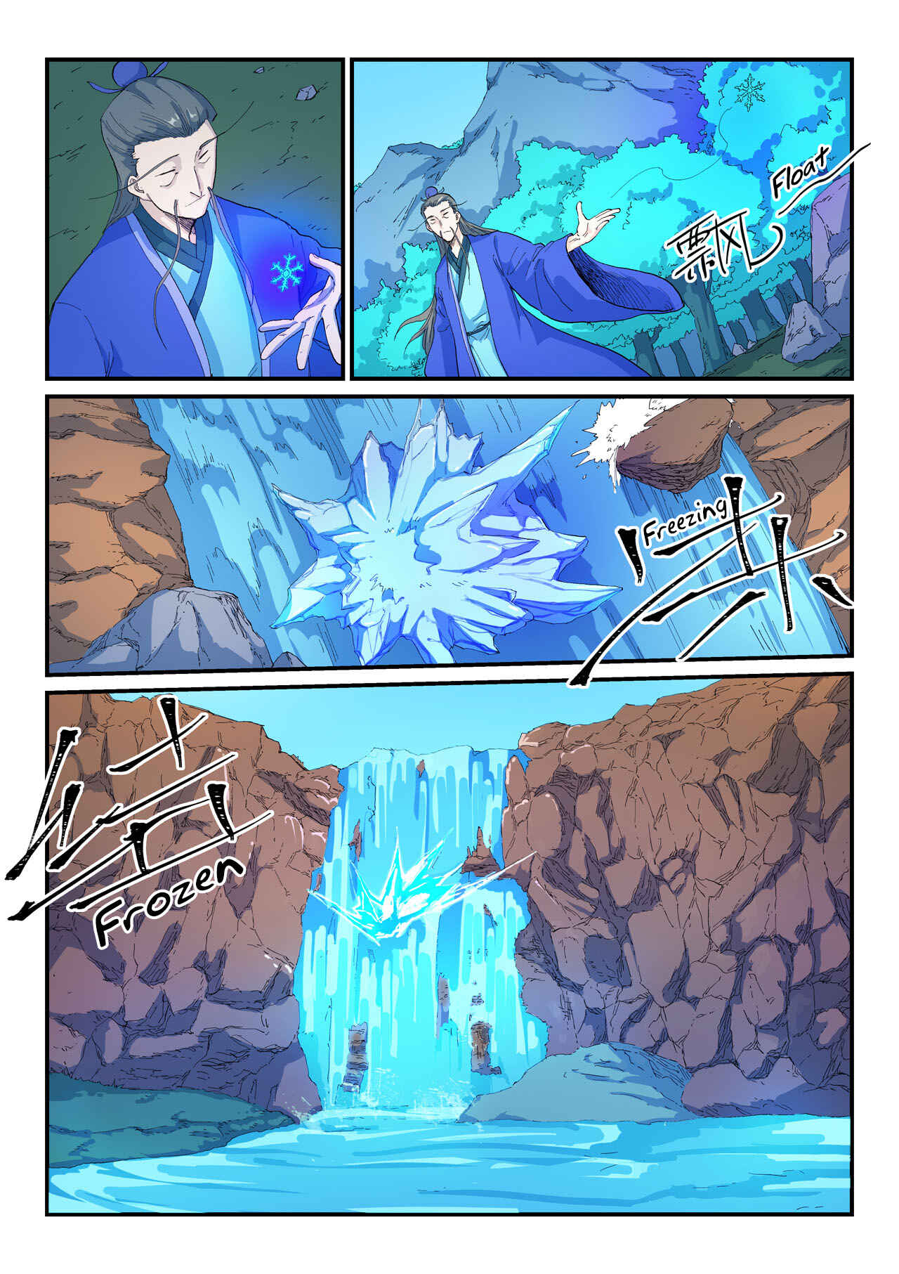 Star Martial God Technique Chapter 523 - Page 9