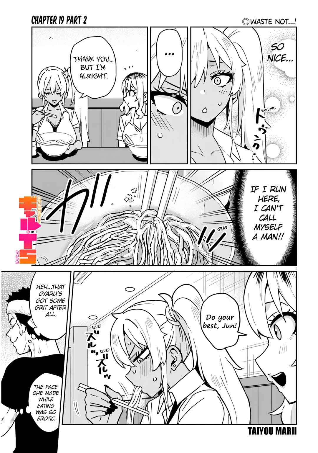 Danshi Kokoseidakedo Gyaru ni TS Shimashita Chapter 19.2 - Page 1