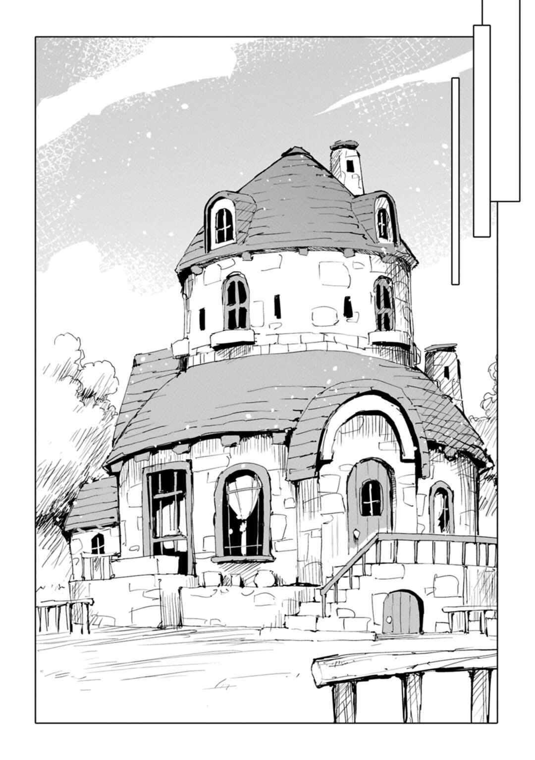 Isekai wa Neko to Tomo ni Chapter 10 - Page 12