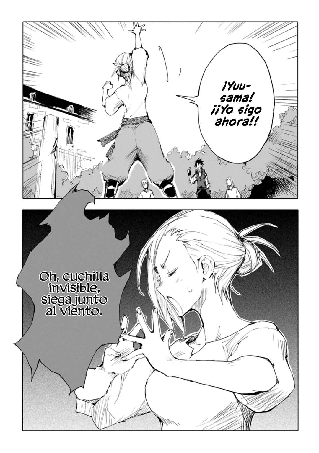 Isekai wa Neko to Tomo ni Chapter 10 - Page 7