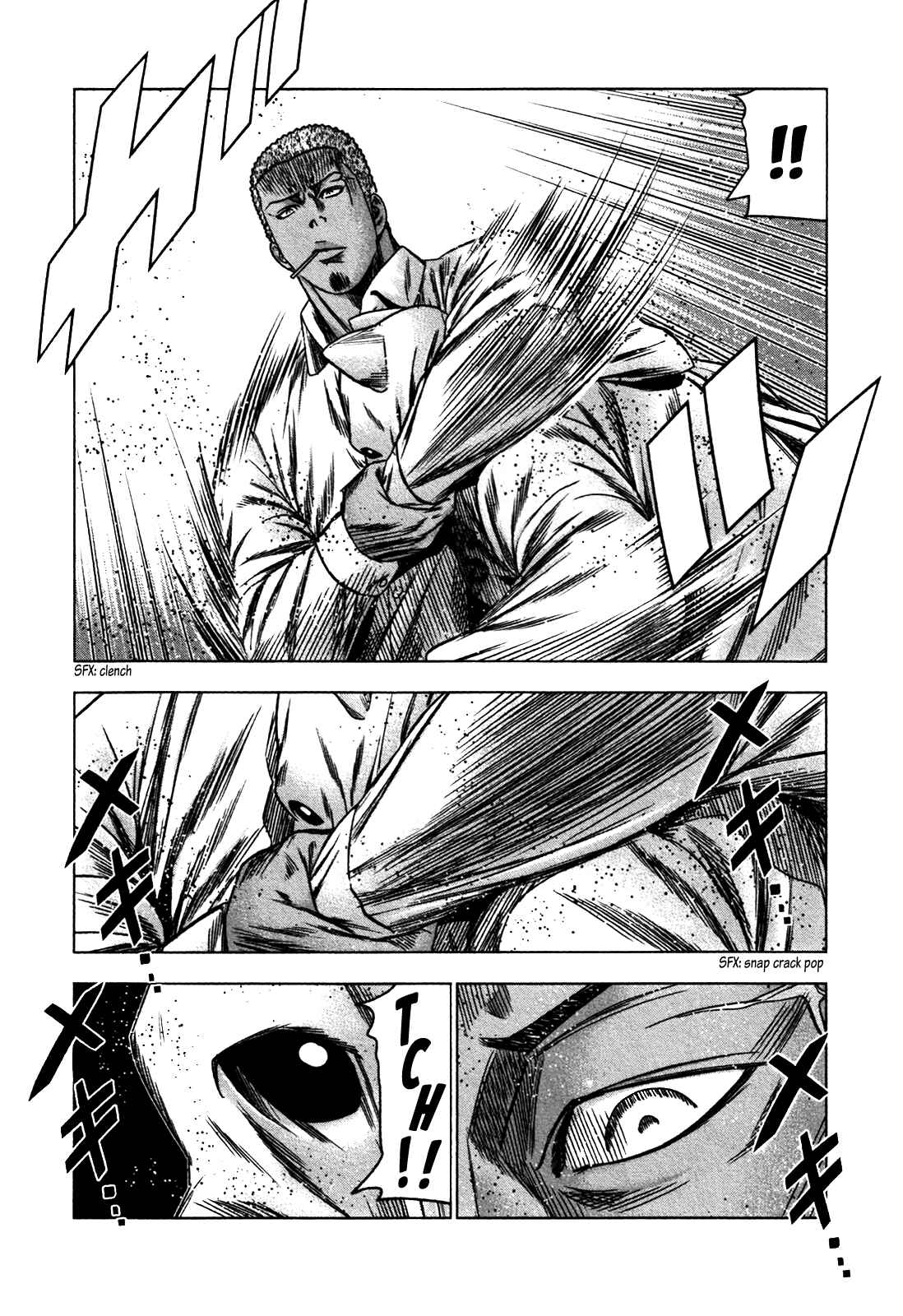 Bouncer Chapter 26 - Page 15