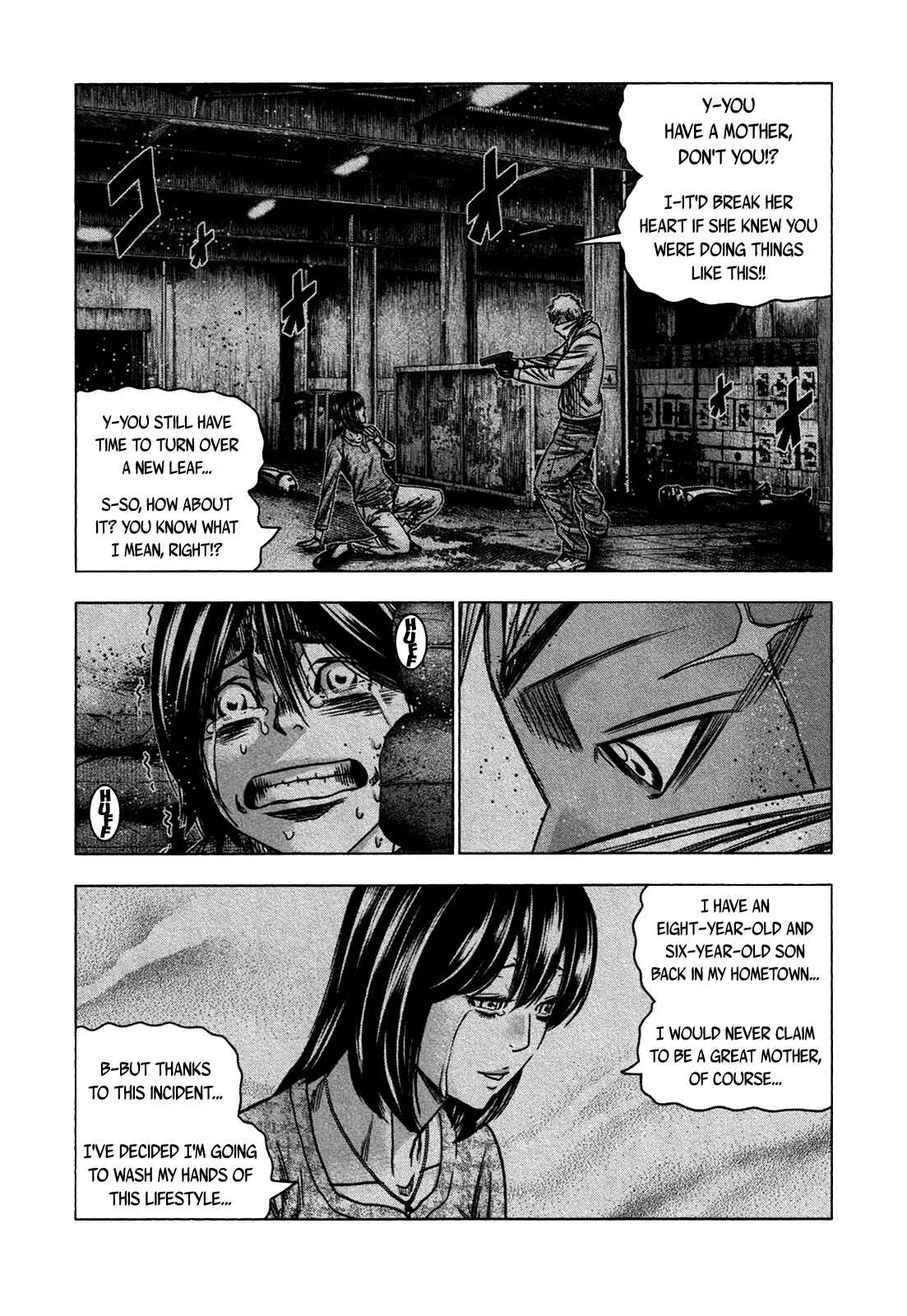 Bouncer Chapter 26 - Page 18