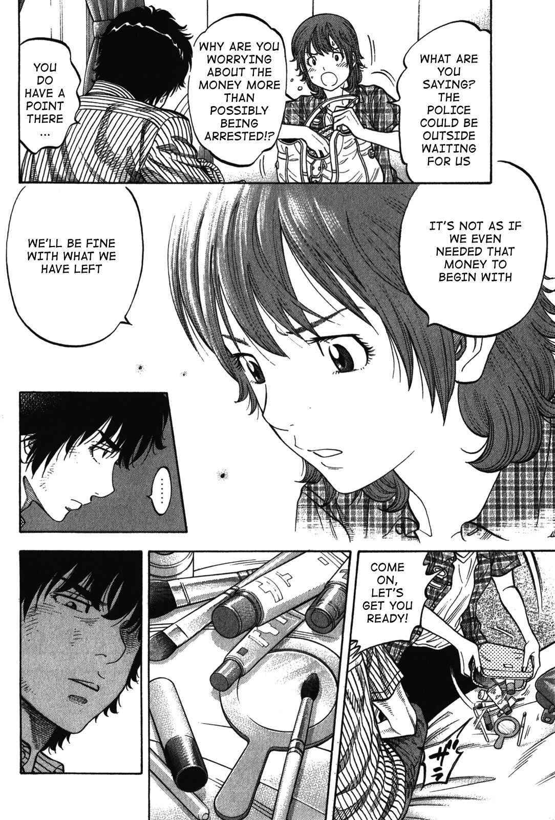 Montage Chapter 75 - Page 10