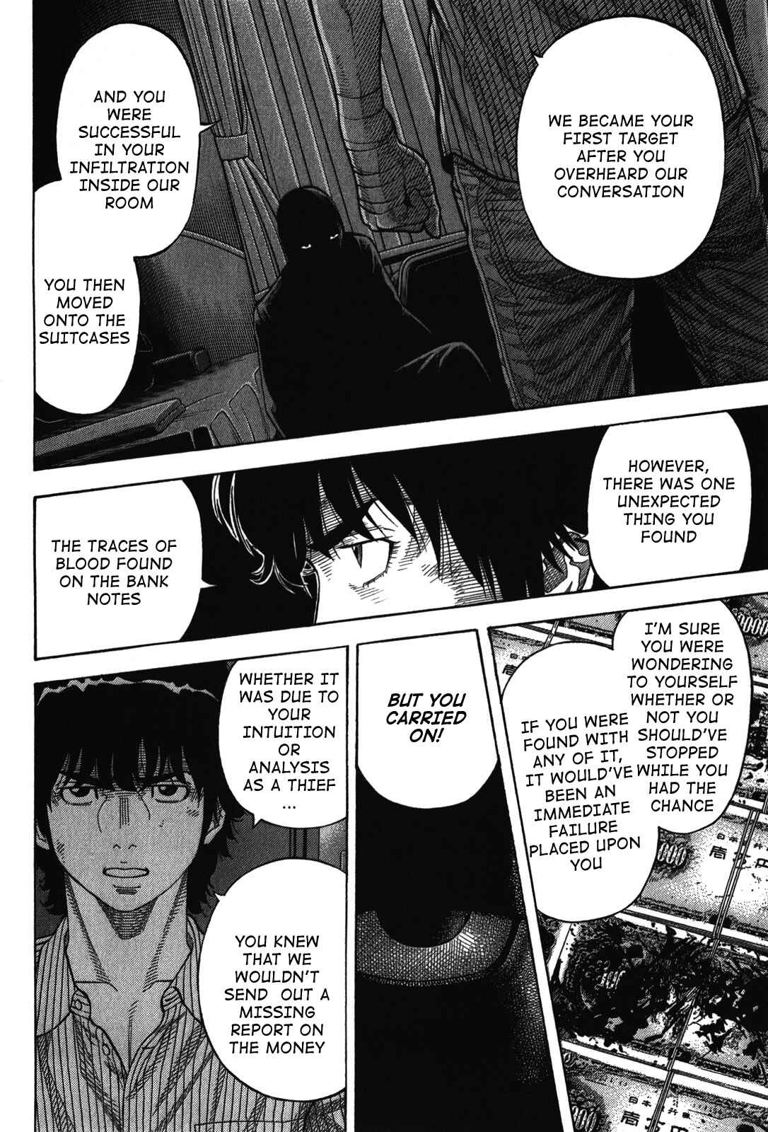 Montage Chapter 75 - Page 16