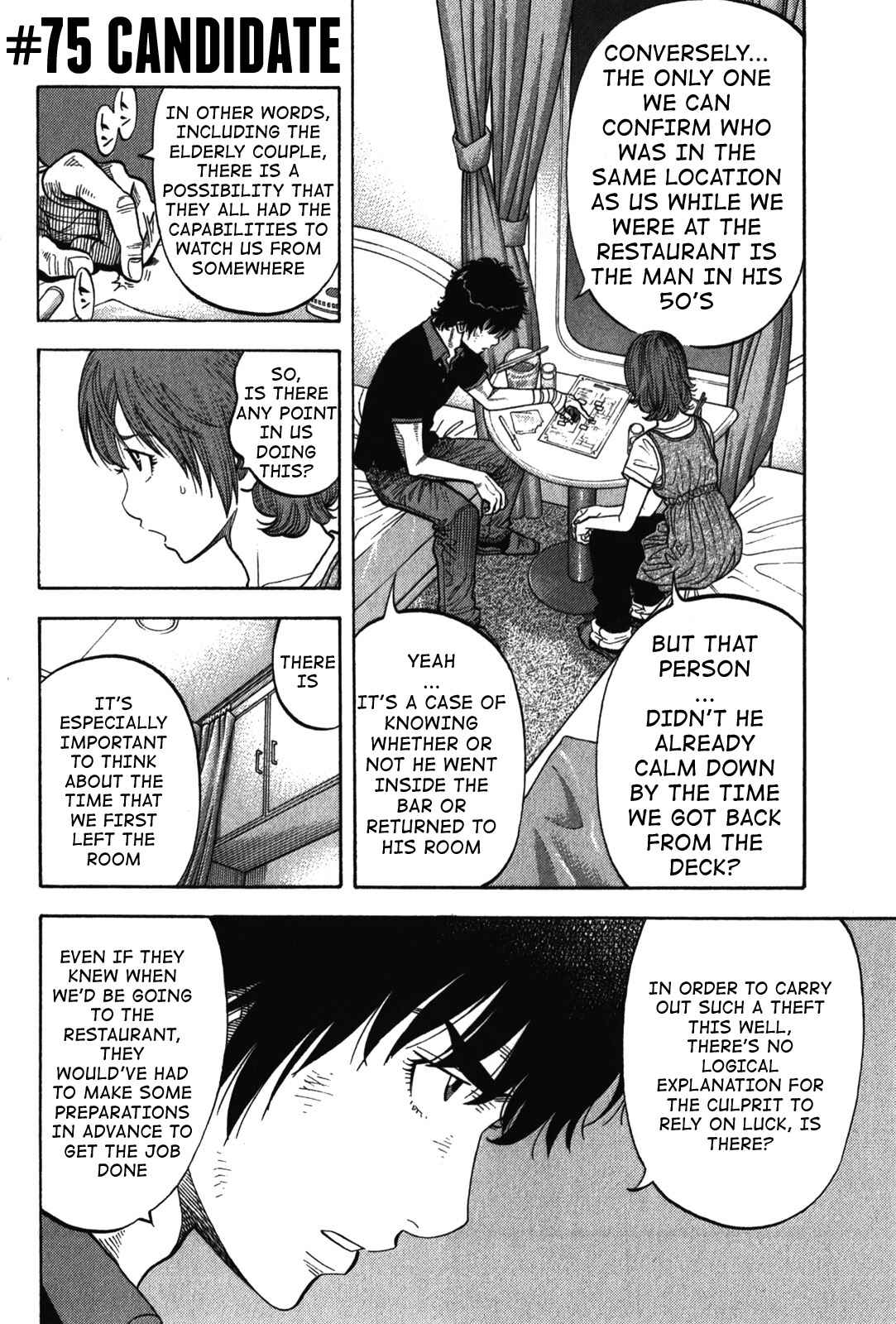 Montage Chapter 75 - Page 2