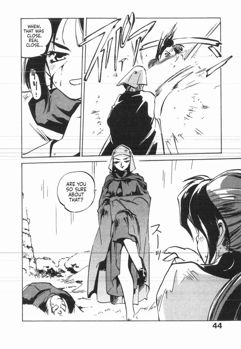 Kotetsu no Daiboken Chapter 37 - Page 14
