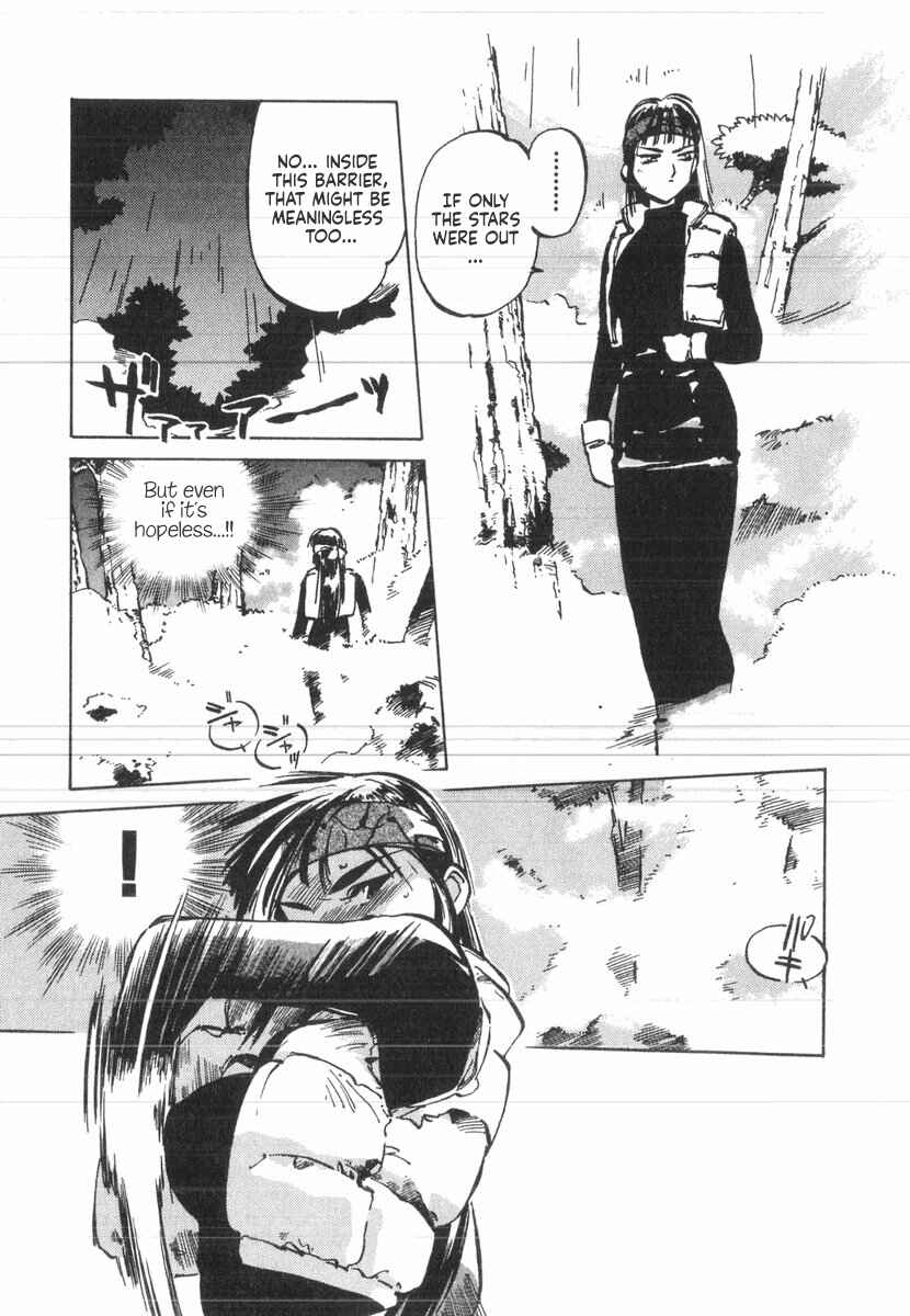 Kotetsu no Daiboken Chapter 37 - Page 17