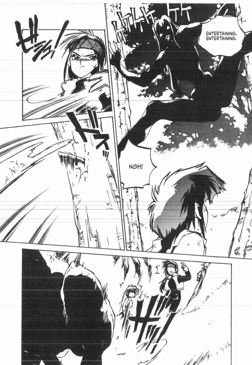 Kotetsu no Daiboken Chapter 37 - Page 21
