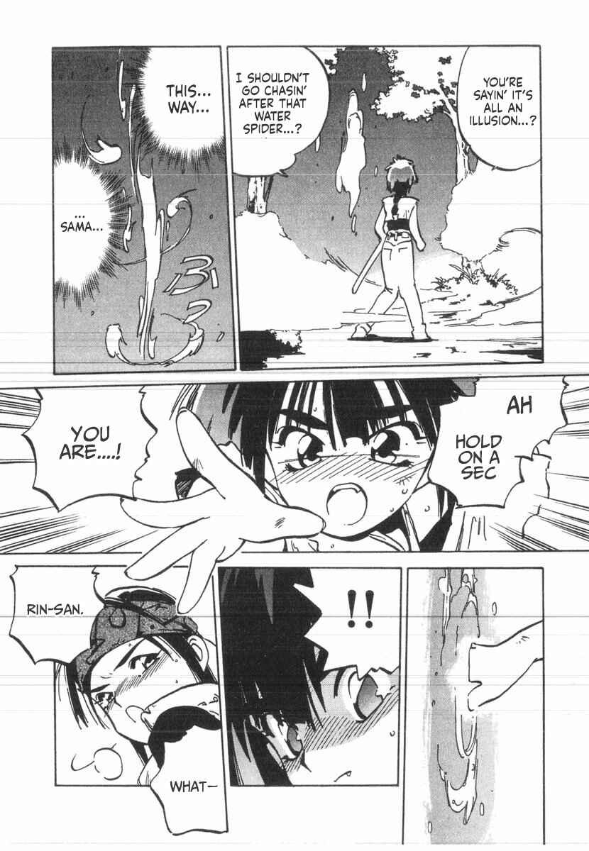 Kotetsu no Daiboken Chapter 37 - Page 24