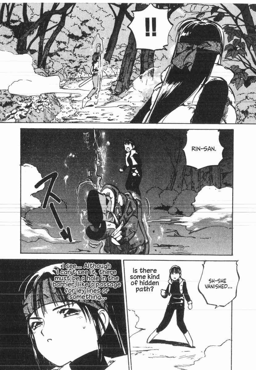Kotetsu no Daiboken Chapter 37 - Page 25