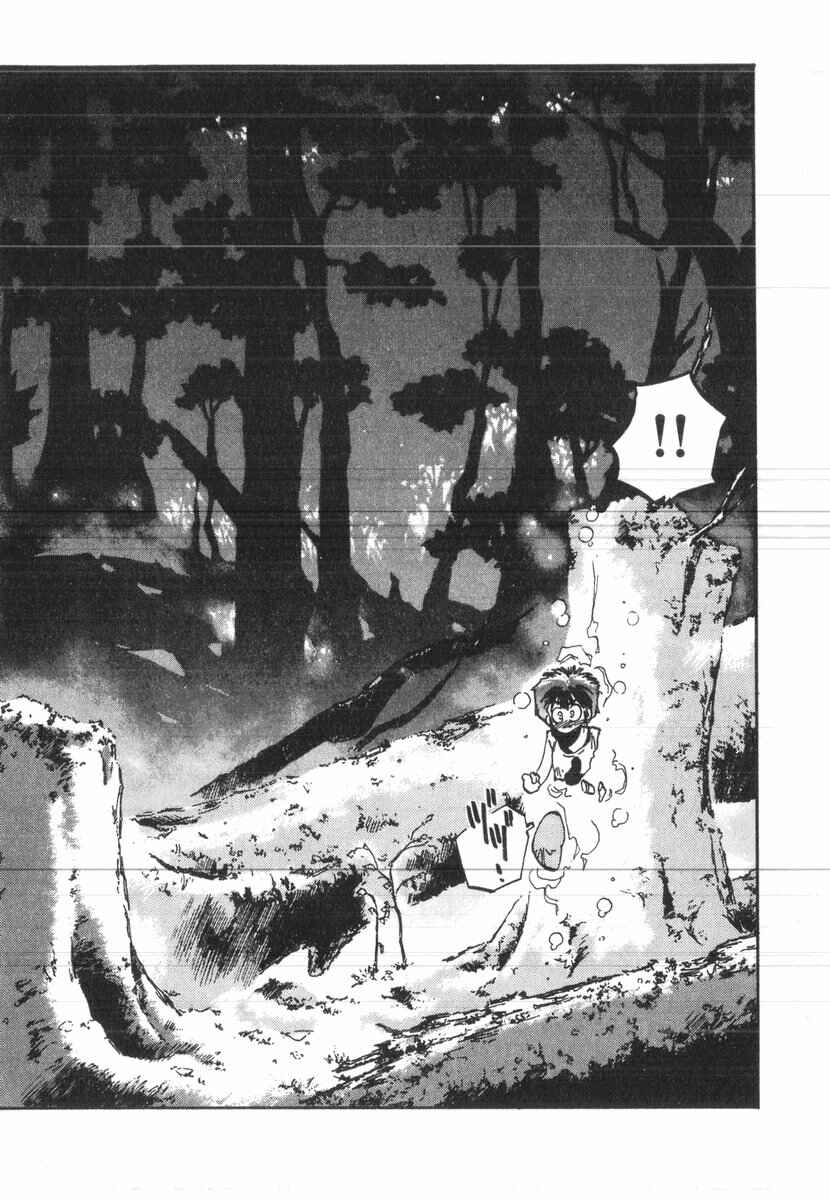 Kotetsu no Daiboken Chapter 37 - Page 28