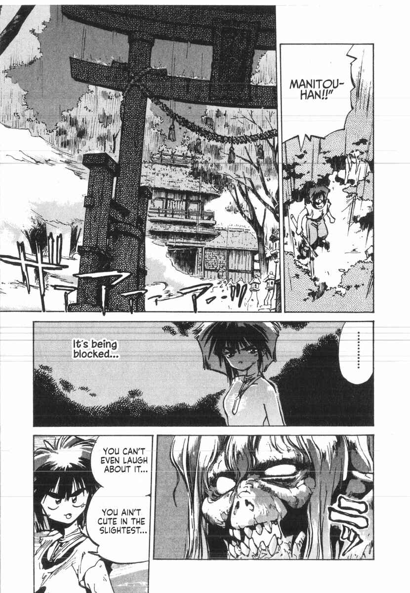 Kotetsu no Daiboken Chapter 37 - Page 7