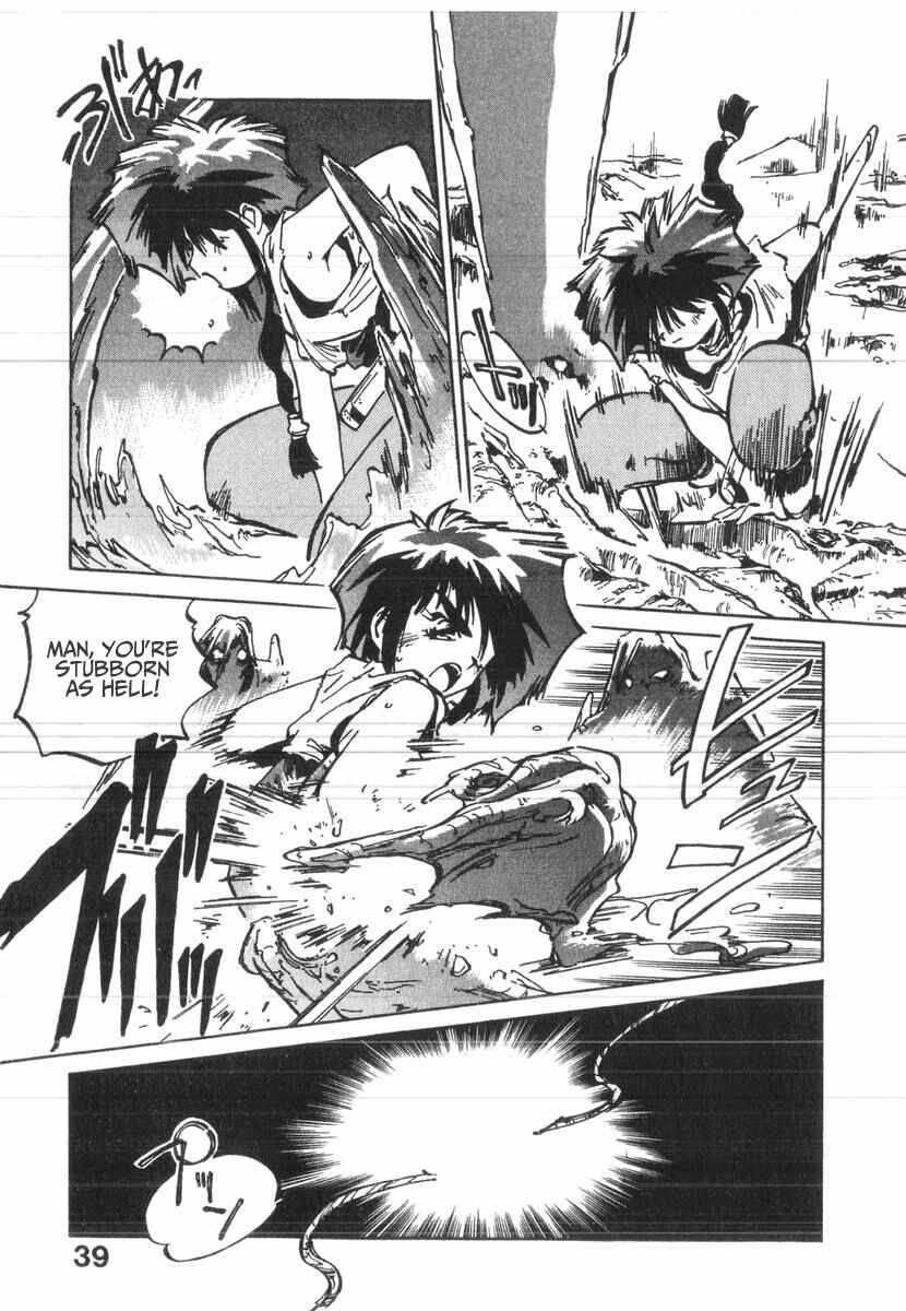 Kotetsu no Daiboken Chapter 37 - Page 9