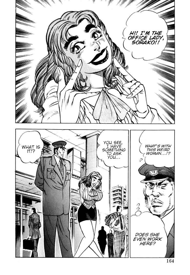 Sora Yori Takaku Chapter 141 - Page 2