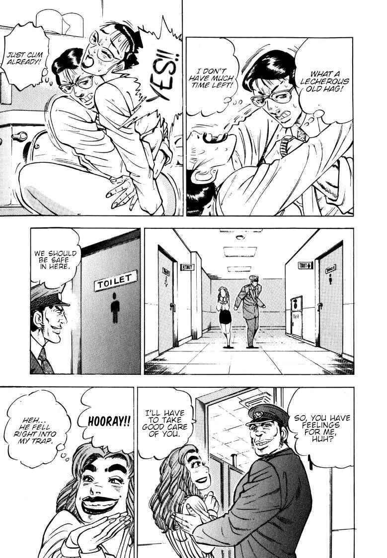 Sora Yori Takaku Chapter 141 - Page 5