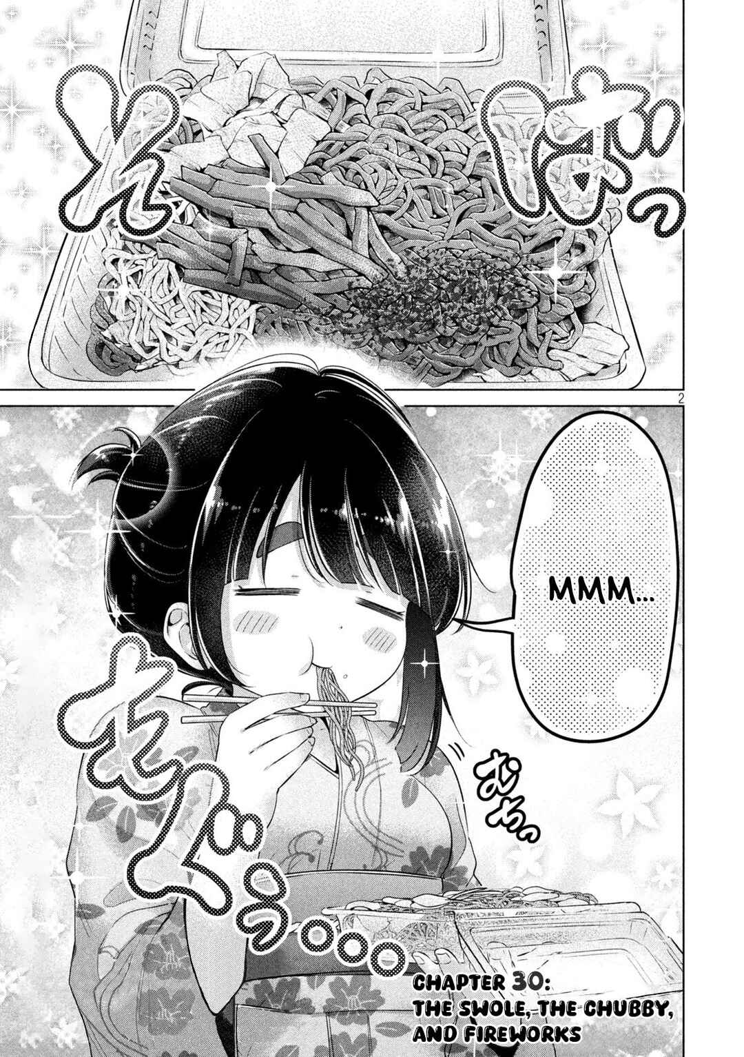 Ookii Muki Muki Chiisai Muchi Muchi Chapter 30 - Page 1