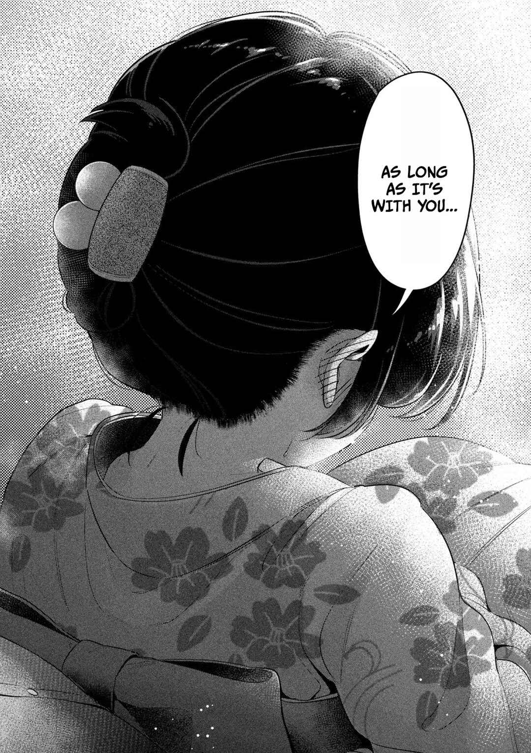 Ookii Muki Muki Chiisai Muchi Muchi Chapter 30 - Page 12