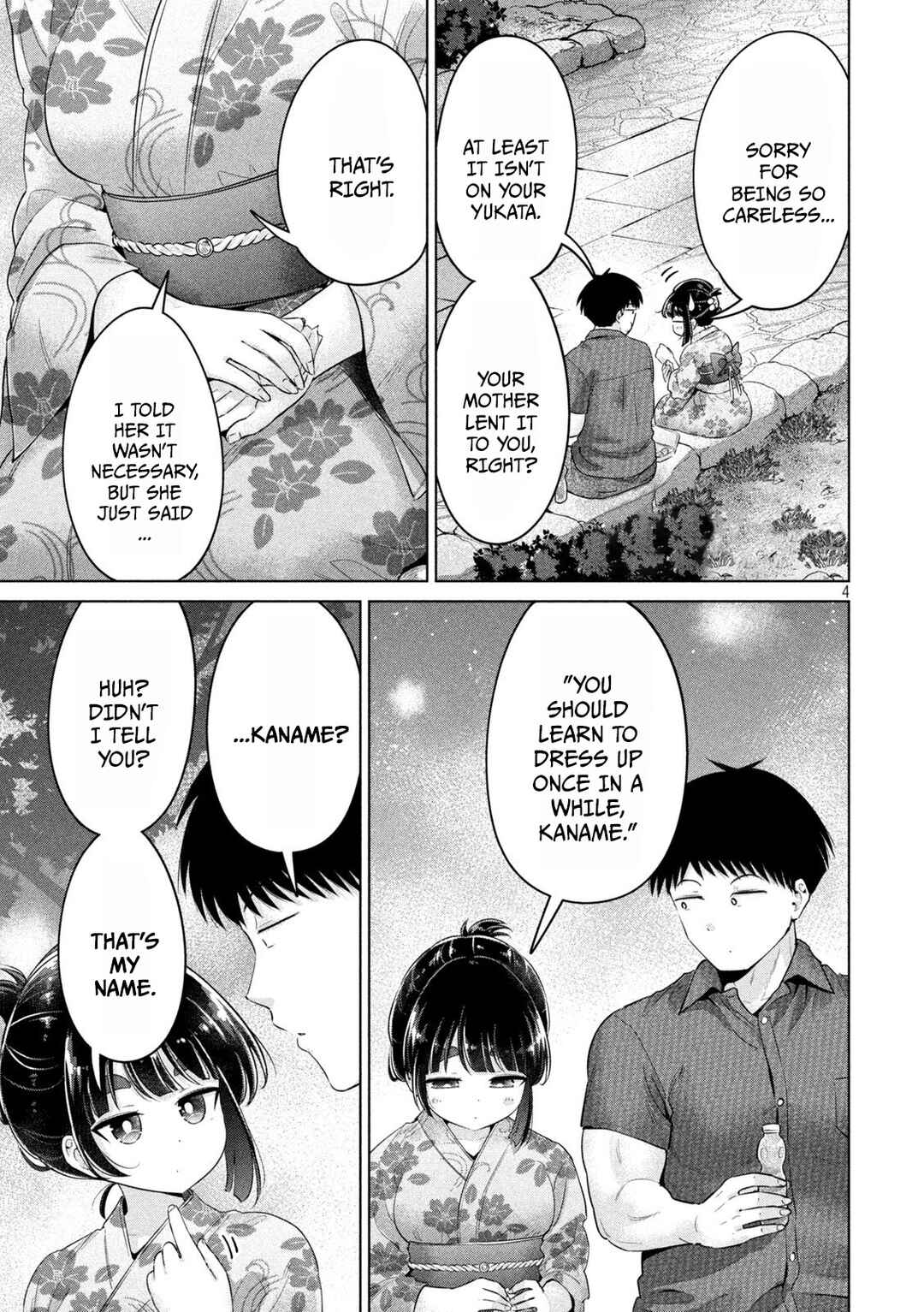 Ookii Muki Muki Chiisai Muchi Muchi Chapter 30 - Page 3